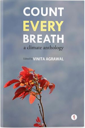 vinita-agarwal-poetry-1