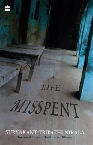A Life Misspent