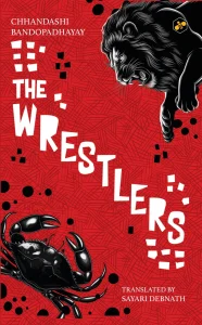 The Wrestler
