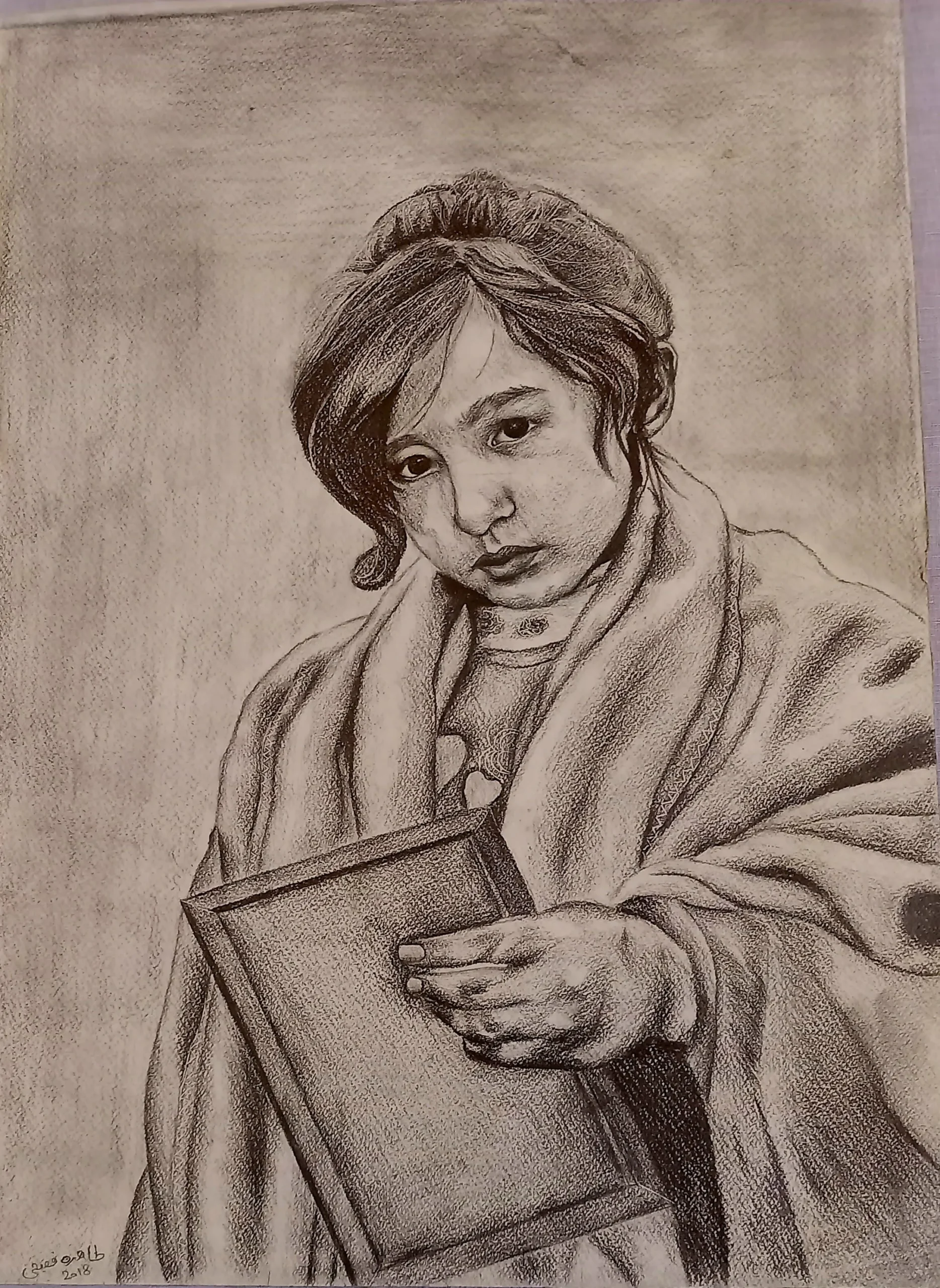 An Unfinished Dream — pencil drawing by Tahera Fasehi