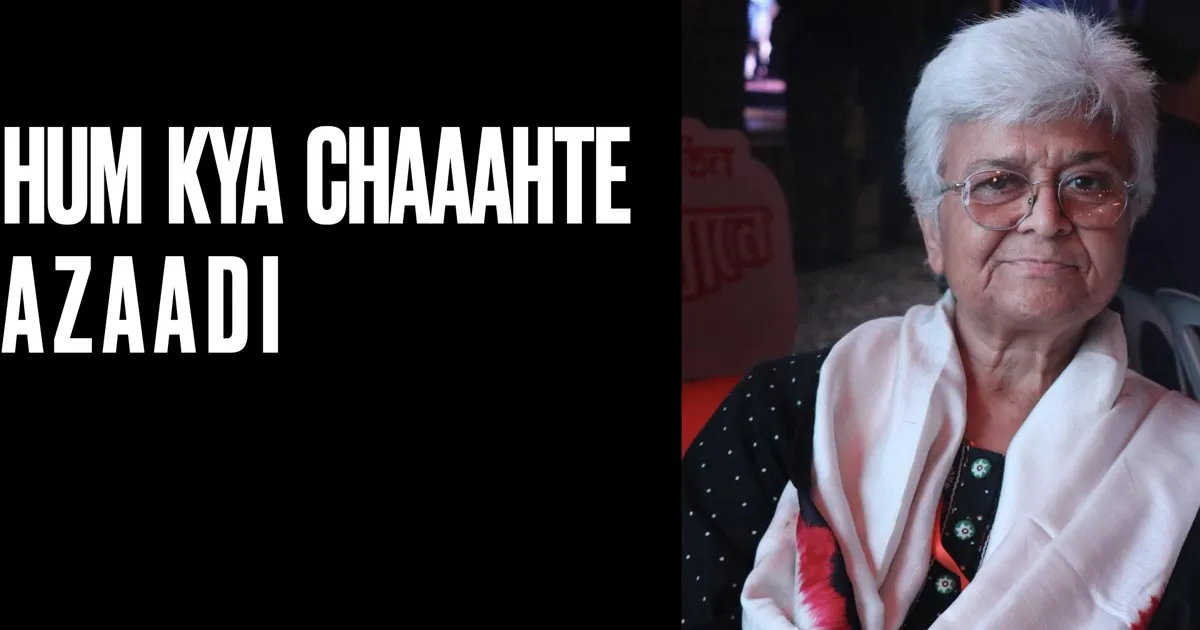 Issue 6 — Freedom. Kamla Bhasin at Dhaka Lit Fest 2017.
