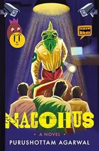 NaCoHuS