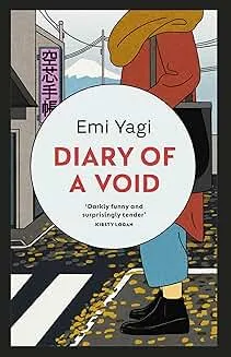 The Diary of a Void