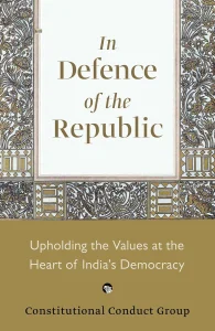 In Defence Of The Republic