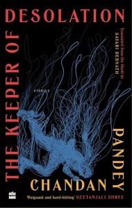 The Keeper of Desolation