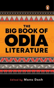 The Big Book of Odia Literature