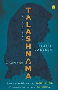 Talashnama (Translation)