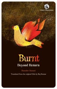 Burnt Beyond Return