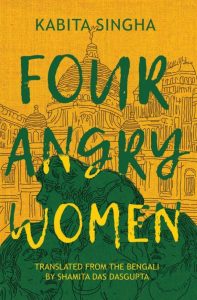 Four Angry Women